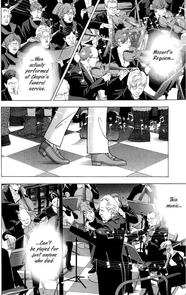 Piano no mori Chapter 181 3